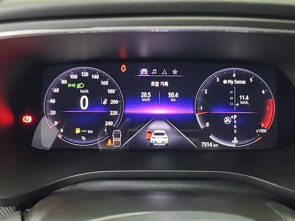 SAMSUNG Arkana - Vista 6