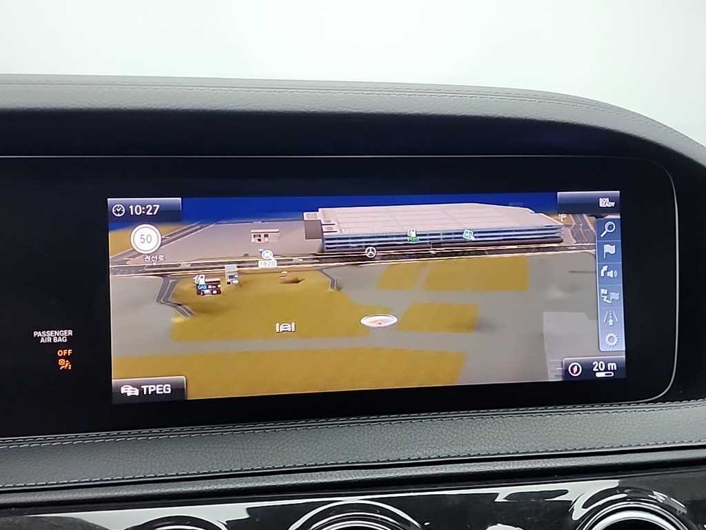 Mercedes Benz S Class 2019 Negro - Importación desde Corea - HF Imports Iquique - Foto 15