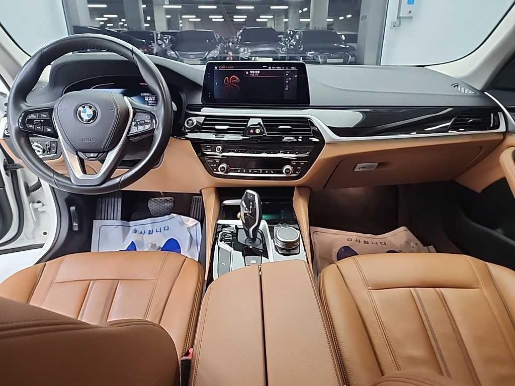 BMW 5 Series - Vista 7