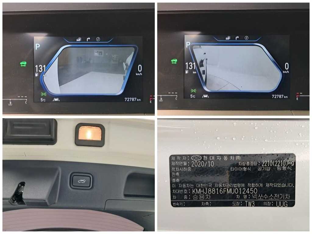 HYUNDAI Nexo 2021 Blanco - Importación desde Corea - HF Imports Iquique - Foto 14