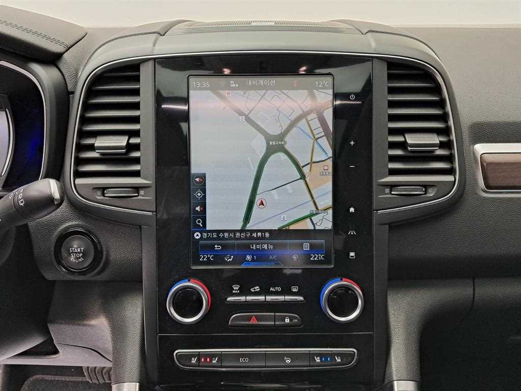 SAMSUNG QM6 - Vista 9