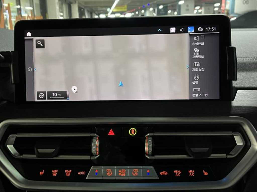 BMW iX3 2024 Negro - Importación desde Corea - HF Imports Iquique - Foto 13