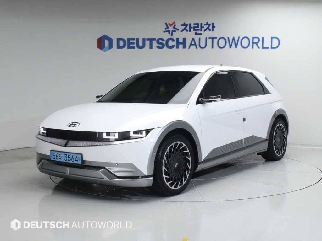 HYUNDAI Ioniq 5 2022 Blanco - Importación desde Corea - HF Imports Iquique - Foto 1