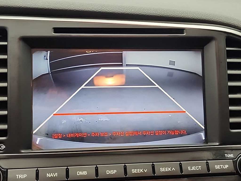 HYUNDAI Avante 2017 Blanco - Importación desde Corea - HF Imports Iquique - Foto 14