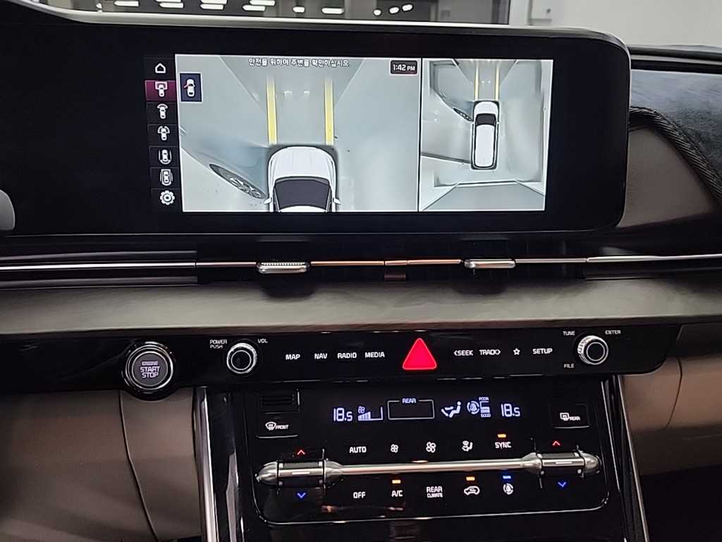 KIA Carnival - Vista 10