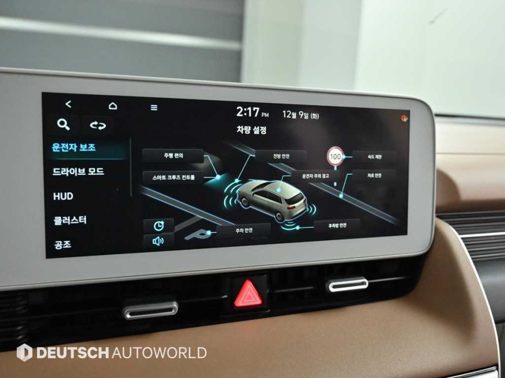 HYUNDAI Ioniq 5 2022 - Importación desde Corea - HF Imports Iquique - Foto 17