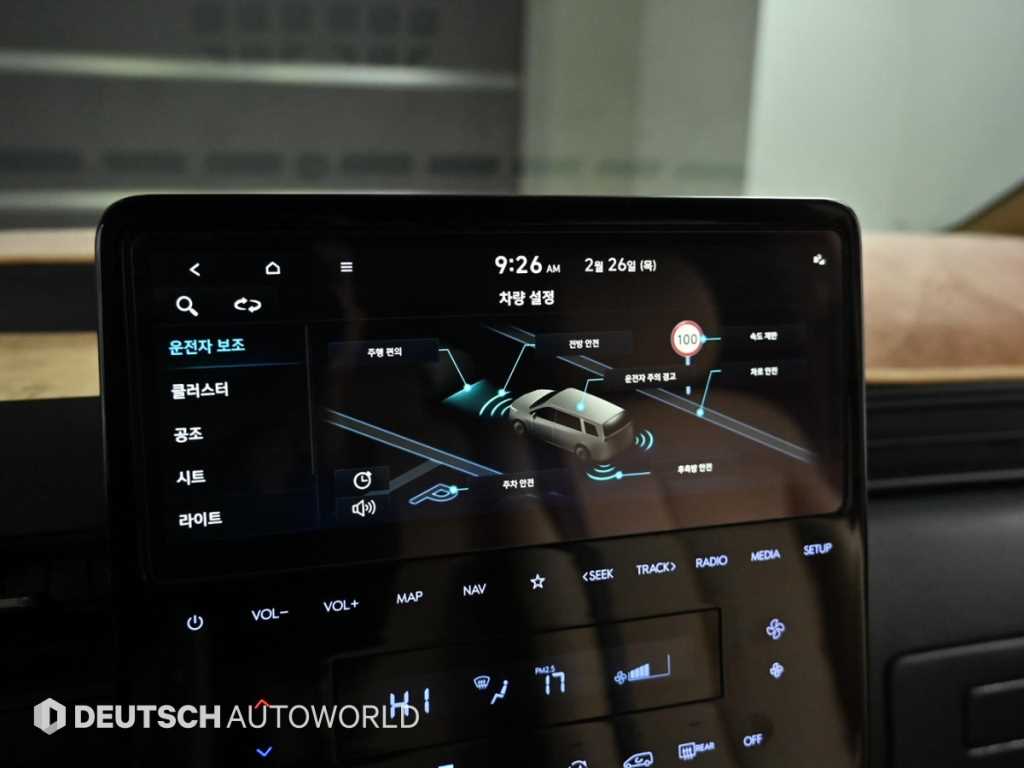 HYUNDAI Staria 2023 - Importación desde Corea - HF Imports Iquique - Foto 17