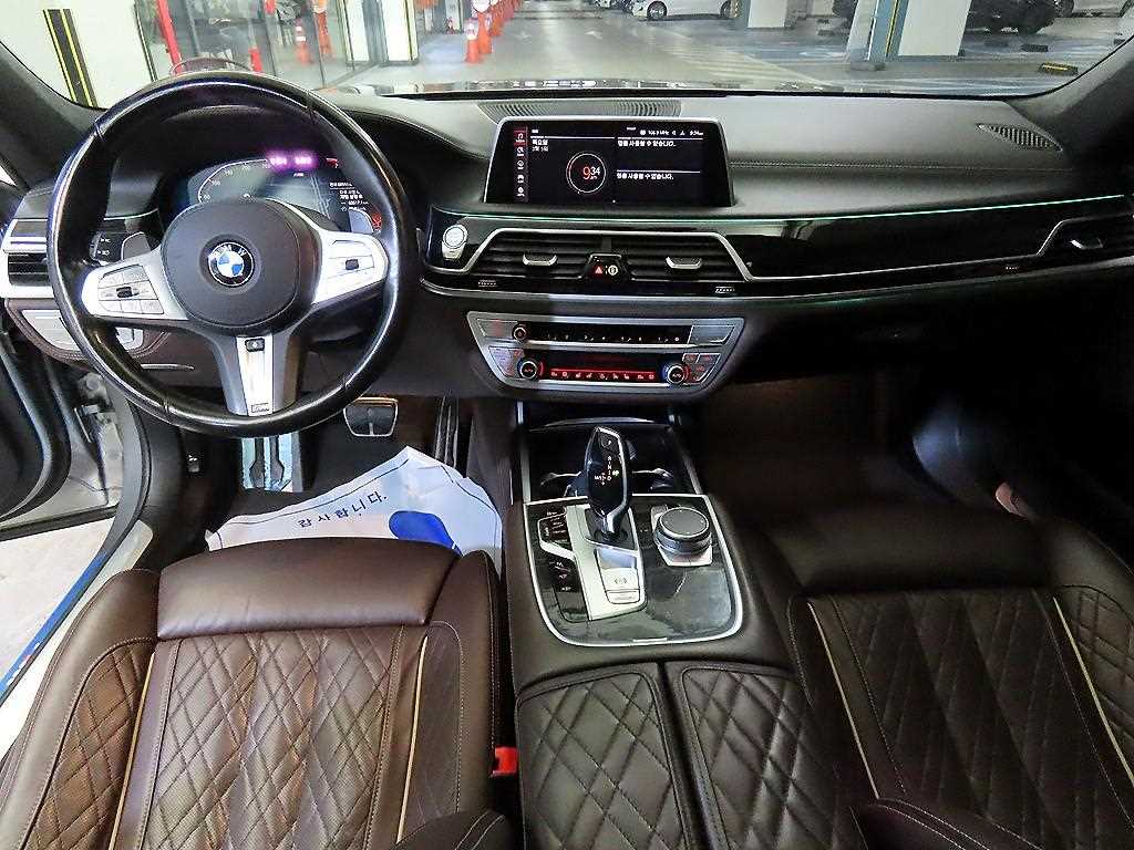 BMW 7 Series - Vista 10