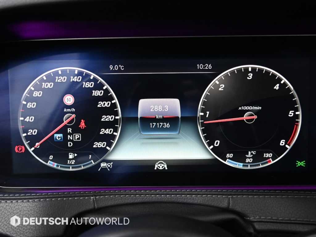 Mercedes Benz S Class - Vista 5