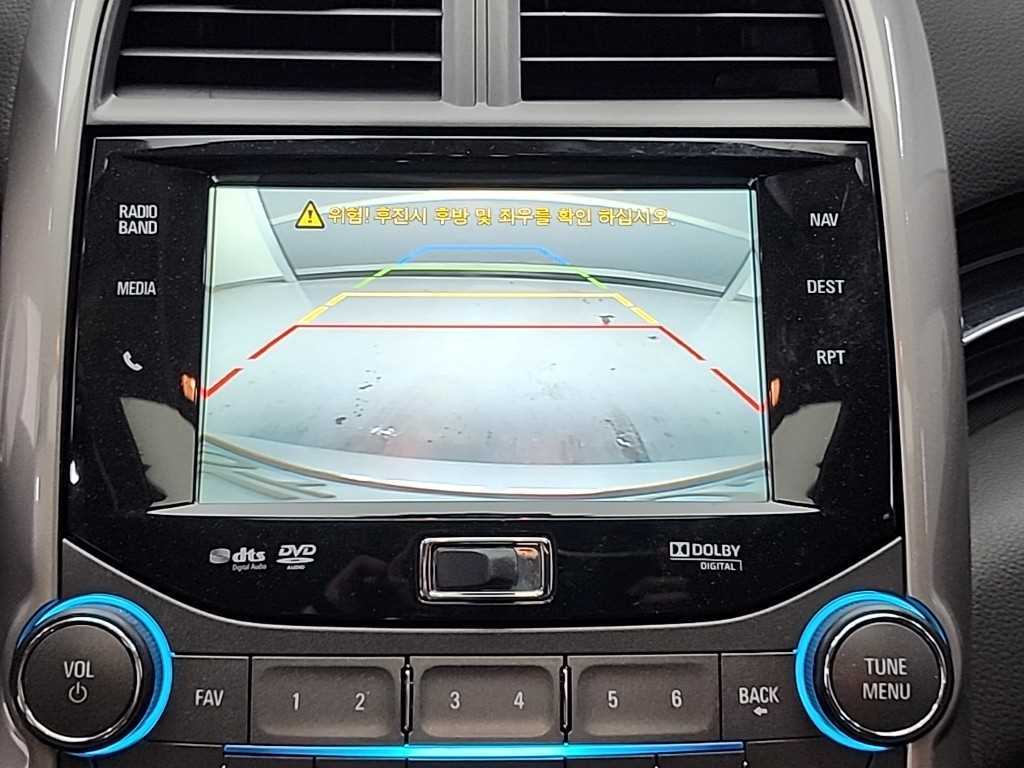 Chevrolet Malibu 2015 - Importación desde Corea - HF Imports Iquique - Foto 16