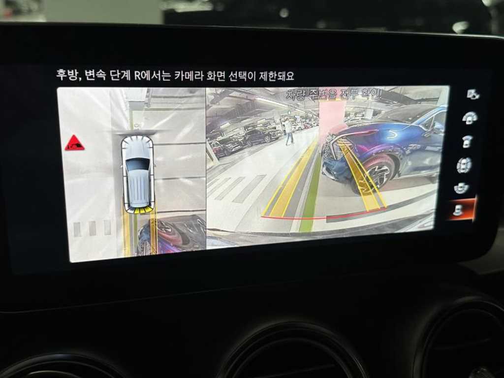 Mercedes Benz GLC Class 2022 Negro - Importación desde Corea - HF Imports Iquique - Foto 13