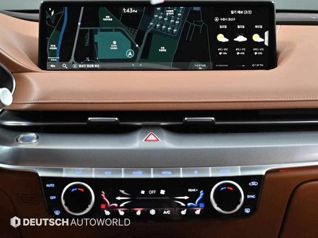 Genesis G80 2023 Gris - Importación desde Corea - HF Imports Iquique - Foto 15