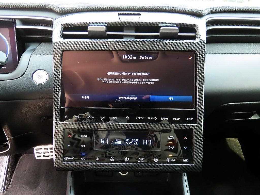 HYUNDAI Tucson 2021 Gris - Importación desde Corea - HF Imports Iquique - Foto 13