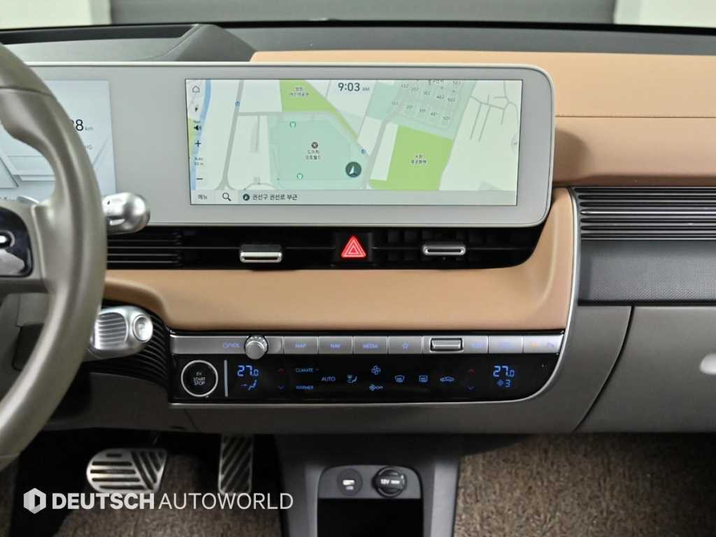 HYUNDAI Ioniq 5 2022 Blanco - Importación desde Corea - HF Imports Iquique - Foto 14