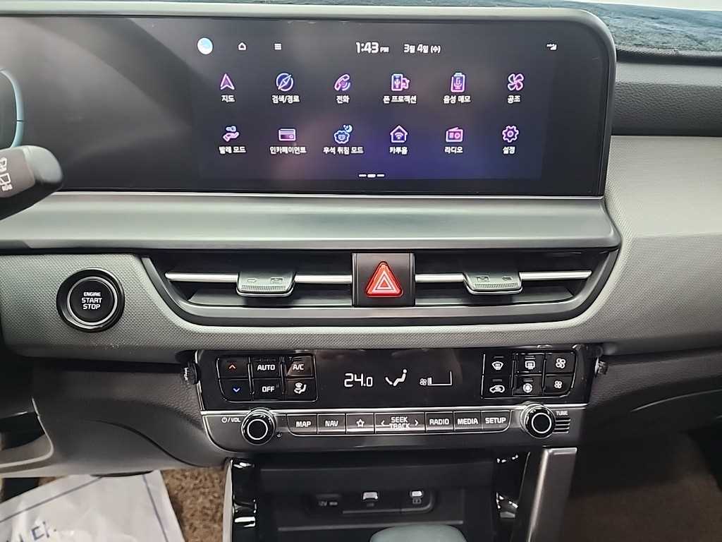 KIA Seltos - Vista 10