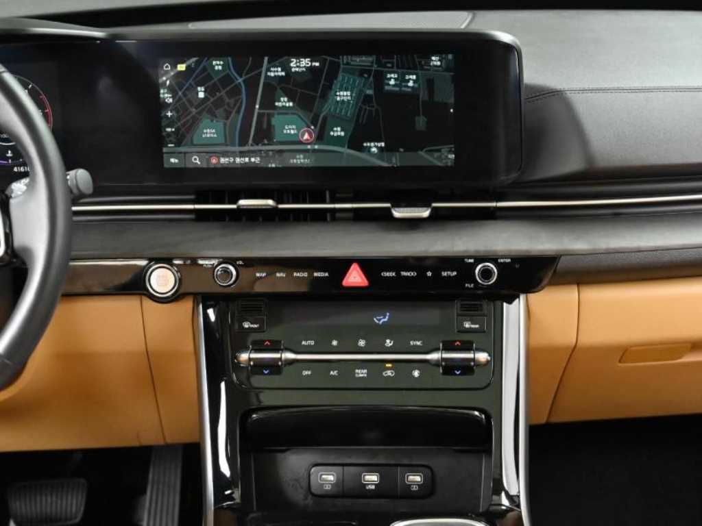 KIA Carnival 2023 - Importación desde Corea - HF Imports Iquique - Foto 14