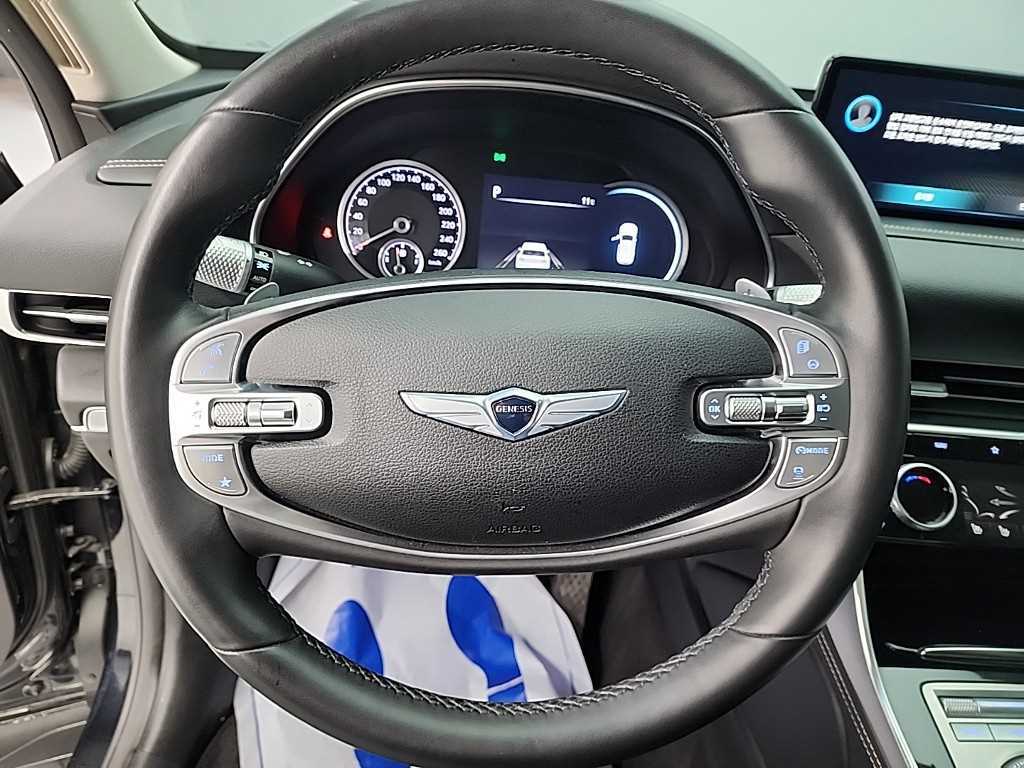 Genesis GV80 - Vista 9