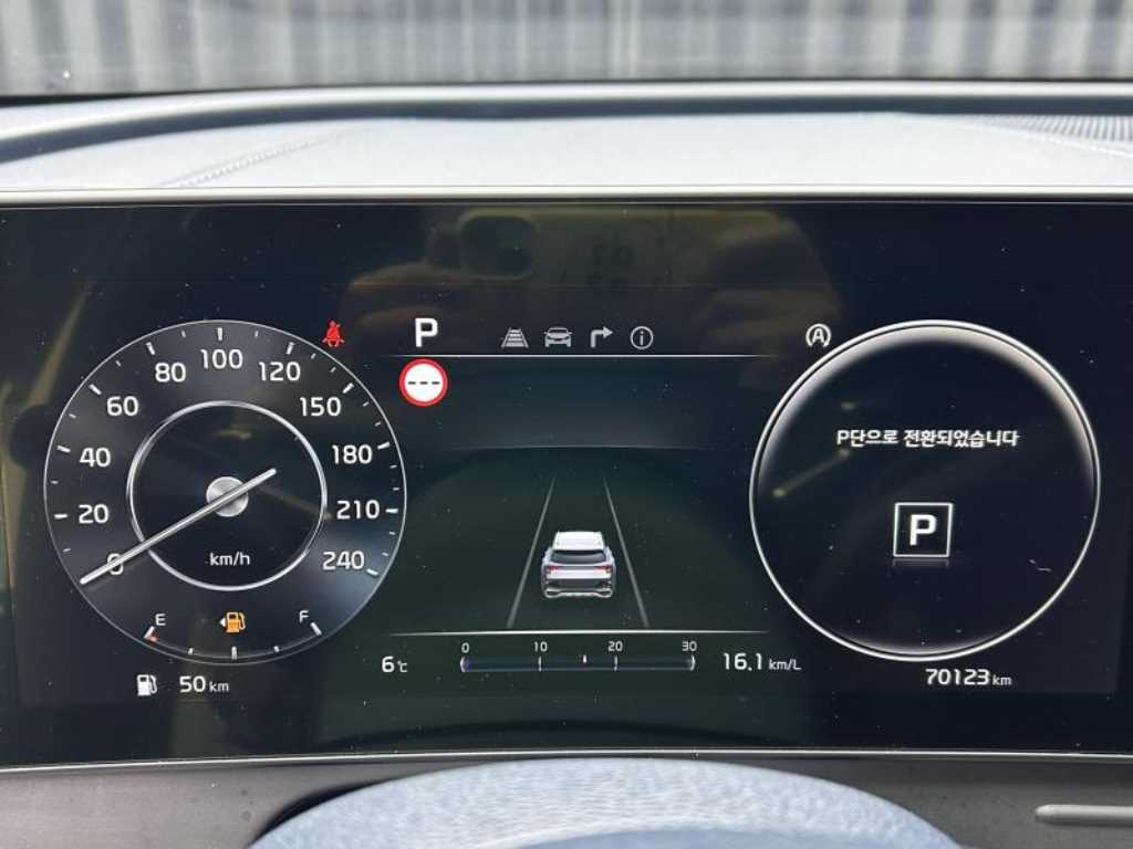 KIA Sportage 2022 - Importación desde Corea - HF Imports Iquique - Foto 18