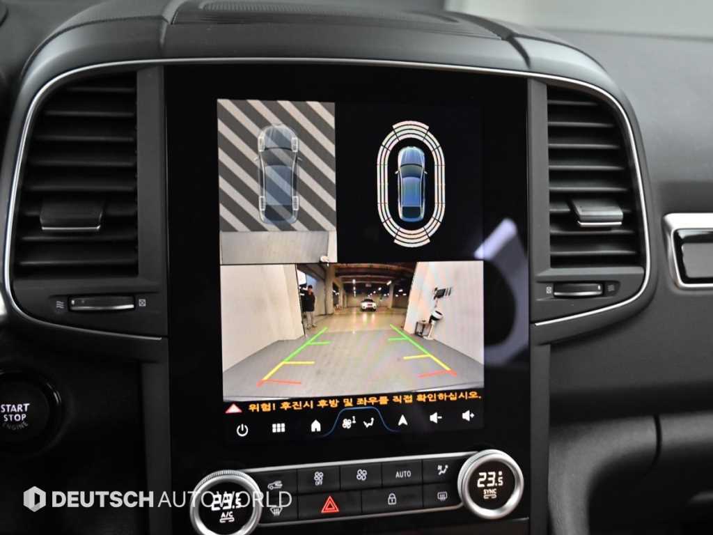 SAMSUNG QM6 2024 Gris - Importación desde Corea - HF Imports Iquique - Foto 15