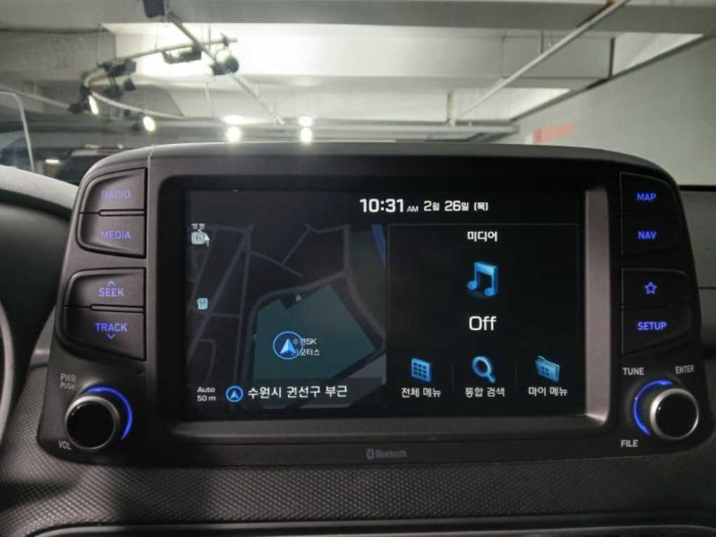 HYUNDAI Kona 2018 Blanco - Importación desde Corea - HF Imports Iquique - Foto 16