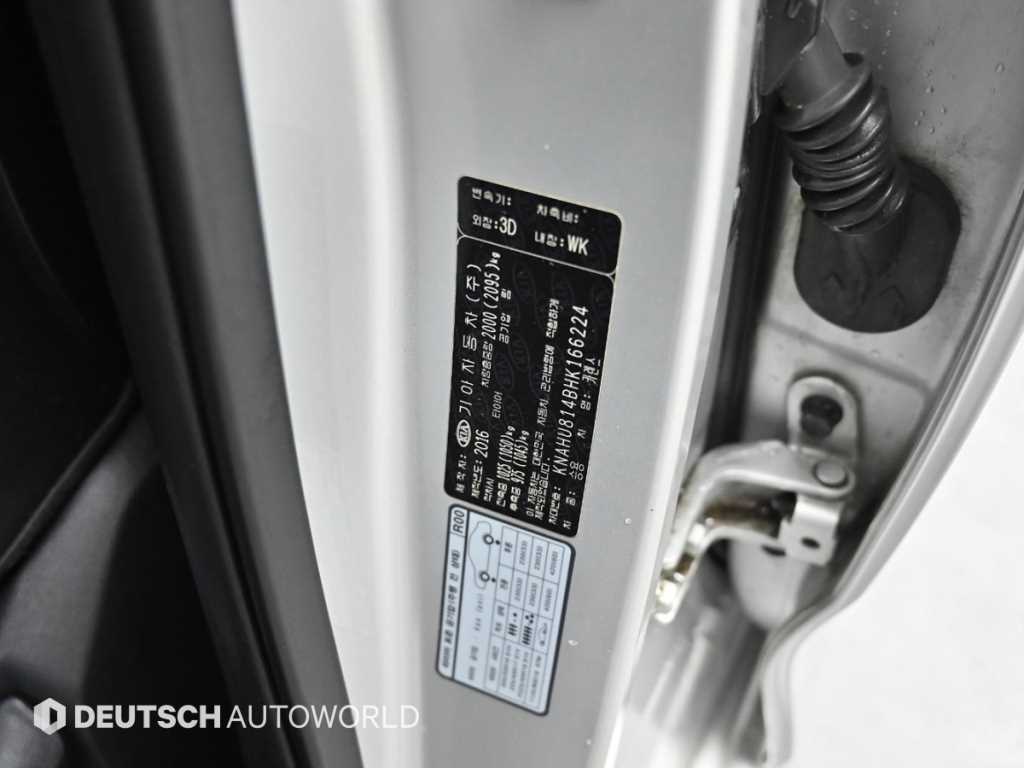 KIA Carens 2017 Plateado - Importación desde Corea - HF Imports Iquique - Foto 20