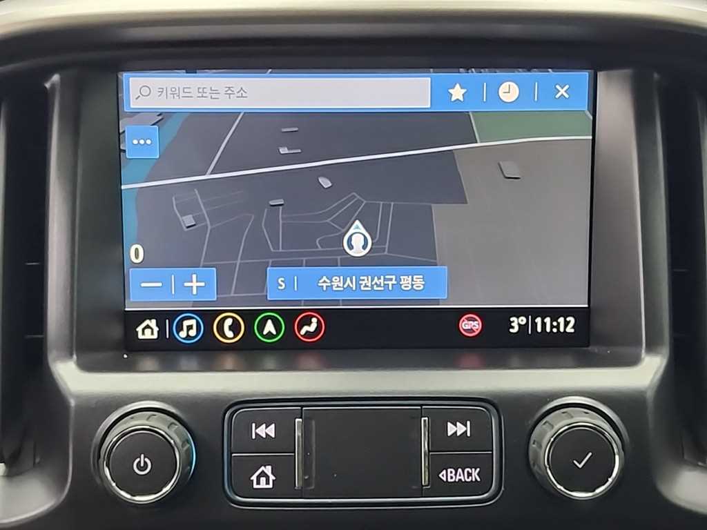 Chevrolet ?Colorado 2021 Azul - Importación desde Corea - HF Imports Iquique - Foto 14