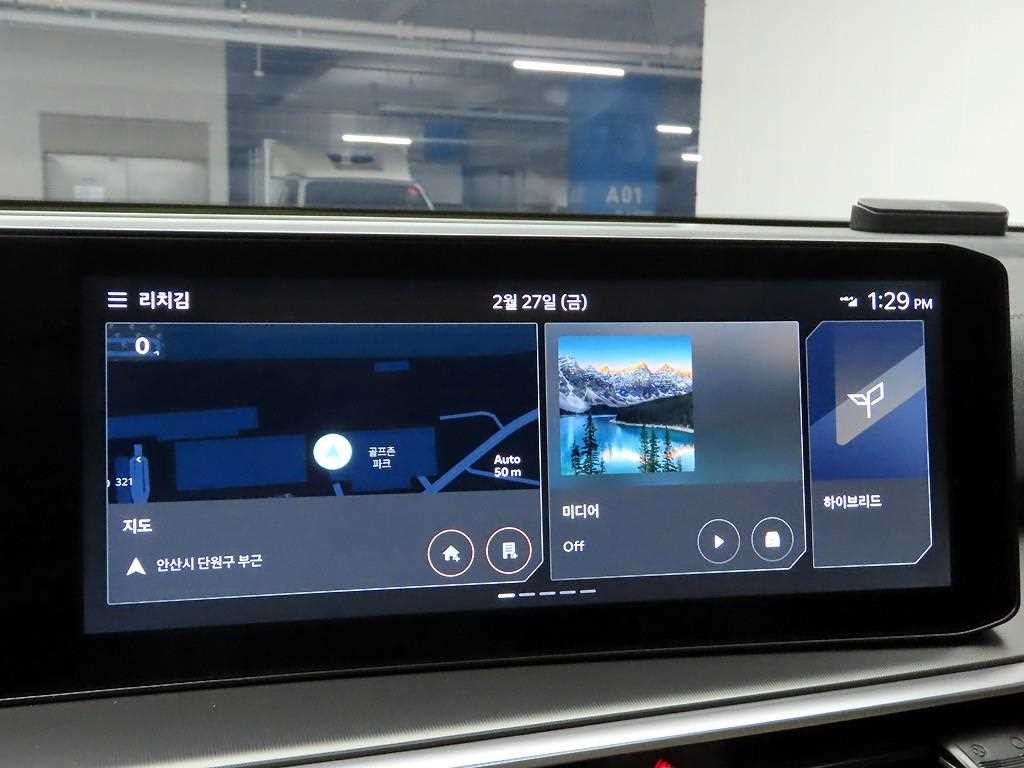 KIA Sorento - Vista 9