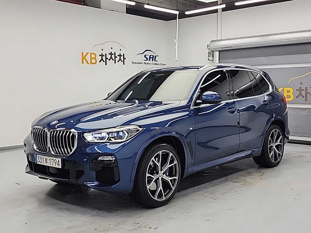 BMW X5 2021 - Importación desde Corea - HF Imports Iquique - Foto 1