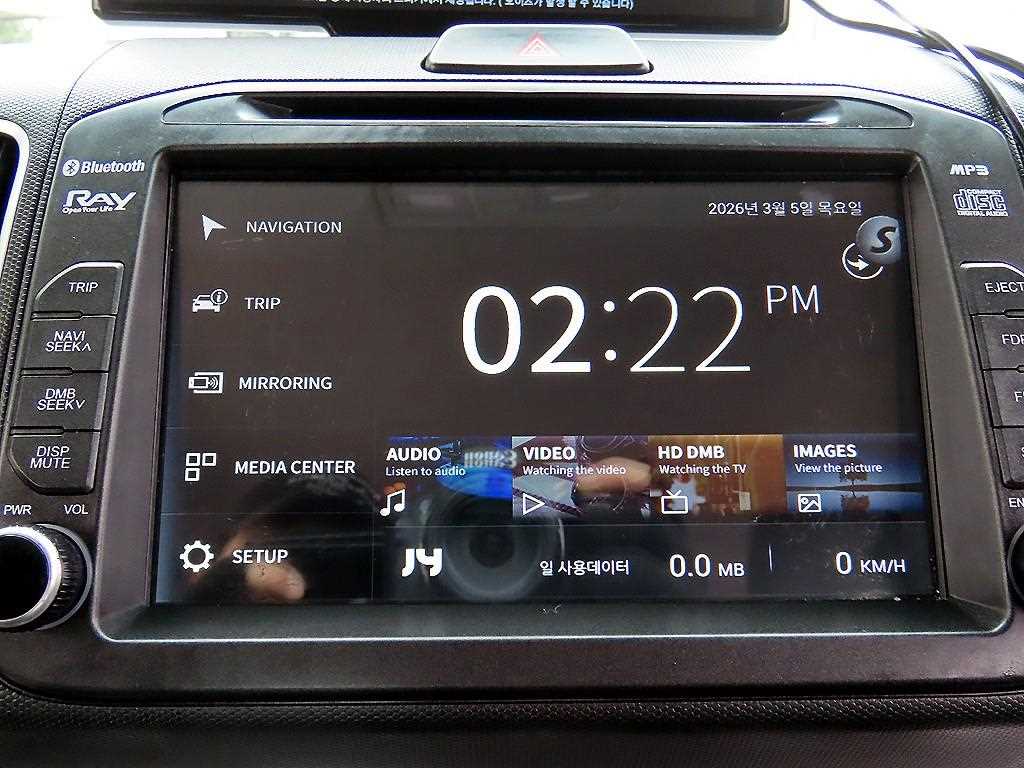 KIA Ray 2014 Verde - Importación desde Corea - HF Imports Iquique - Foto 15