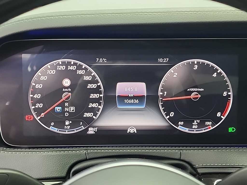 Mercedes Benz S Class - Vista 6