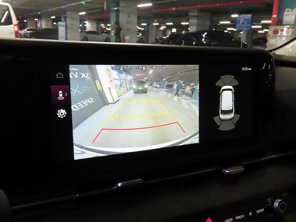 KIA Carnival 2023 Blanco - Importación desde Corea - HF Imports Iquique - Foto 14