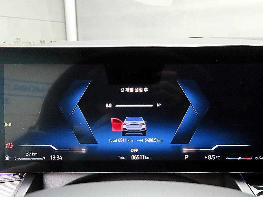 BMW 5 Series - Vista 8