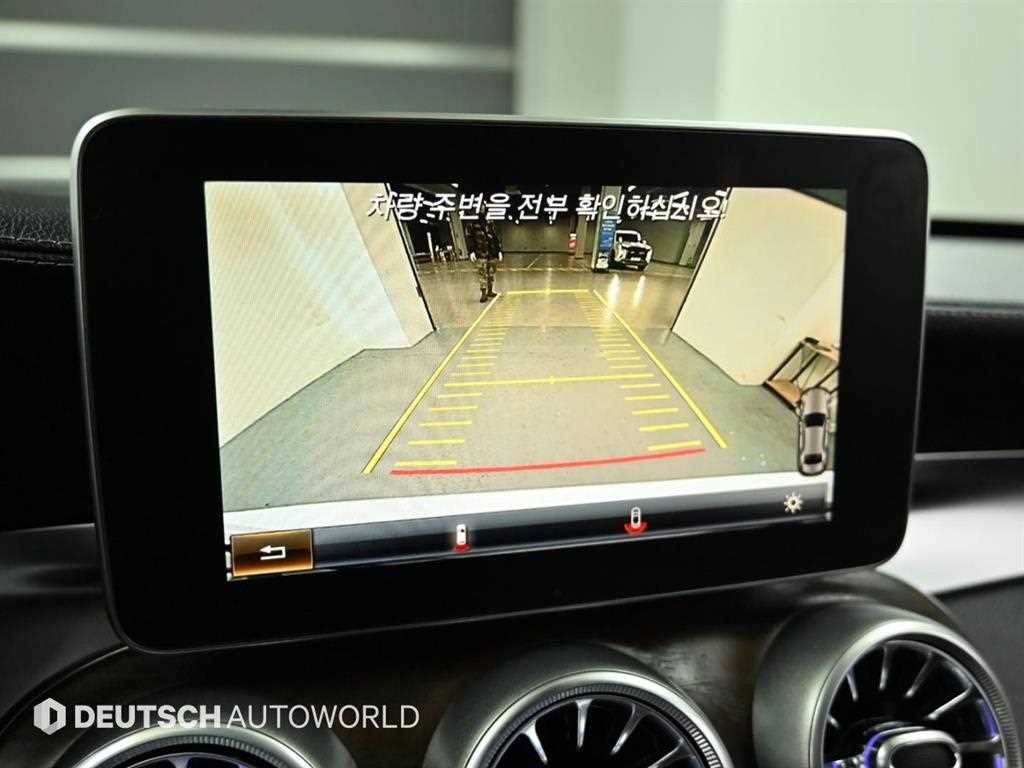 Mercedes Benz C Class 2015 Blanco - Importación desde Corea - HF Imports Iquique - Foto 15