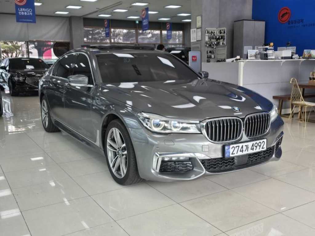 BMW 7 Series - Vista 8