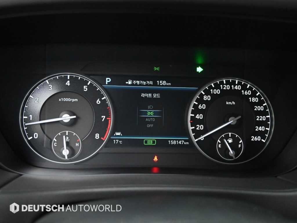 Genesis EQ900 - Vista 8