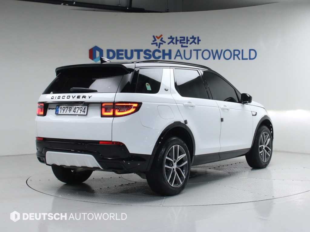 Land Rover Discovery Sports - Vista 2