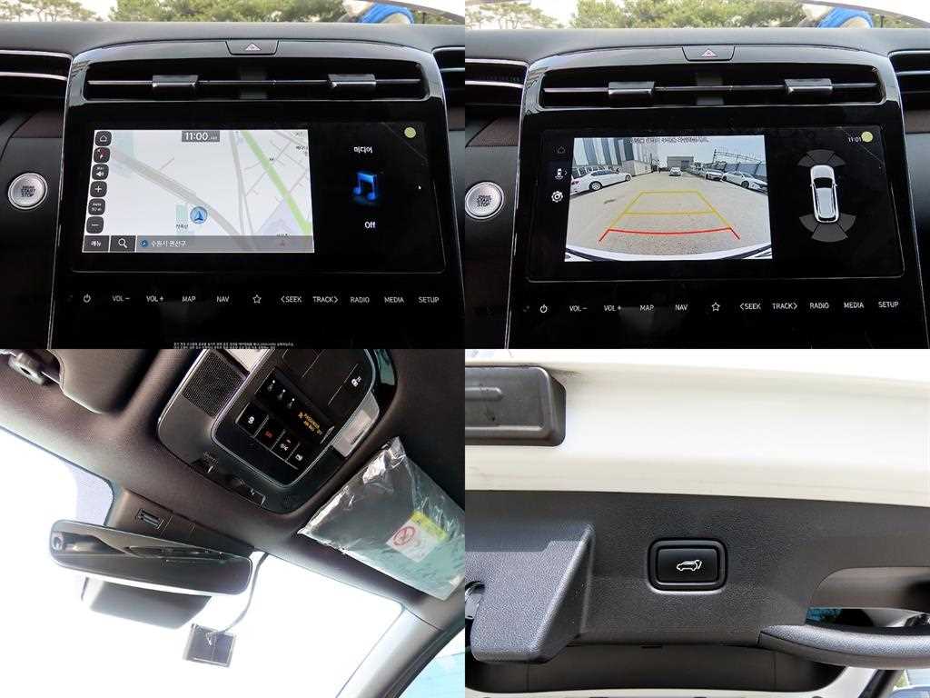 HYUNDAI Tucson 2021 Blanco - Importación desde Corea - HF Imports Iquique - Foto 18