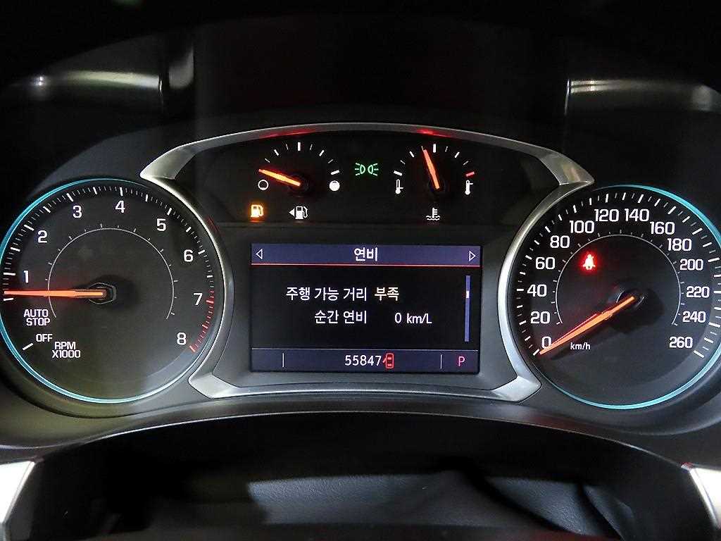 Chevrolet Travers - Vista 9