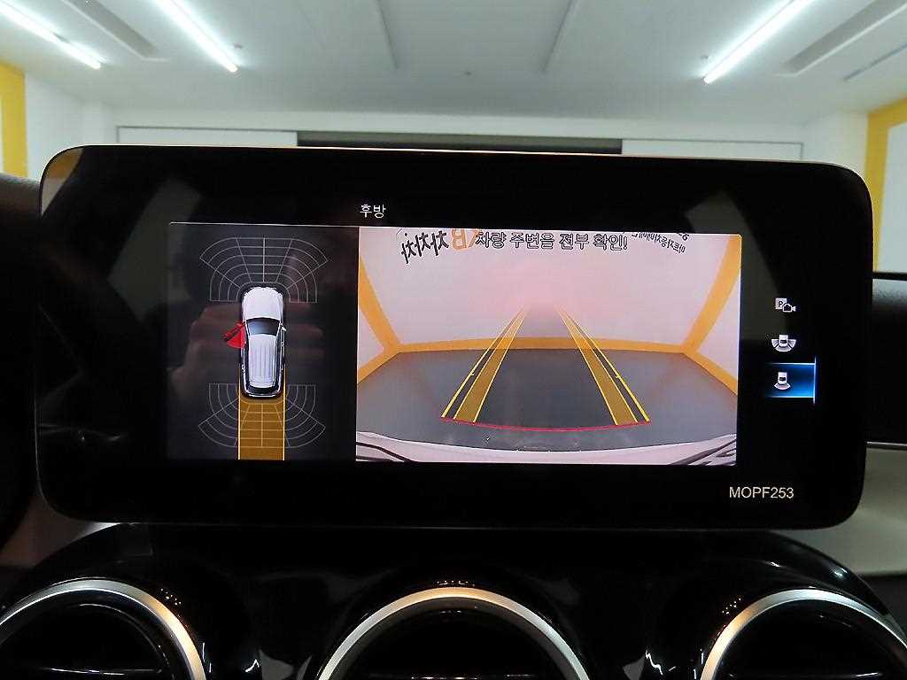 Mercedes Benz GLC Class 2020 Blanco - Importación desde Corea - HF Imports Iquique - Foto 15