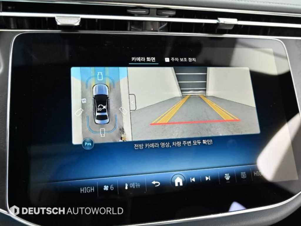 Mercedes Benz E class 2025 Blanco - Importación desde Corea - HF Imports Iquique - Foto 15