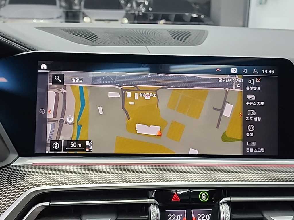 BMW X5 2021 - Importación desde Corea - HF Imports Iquique - Foto 15