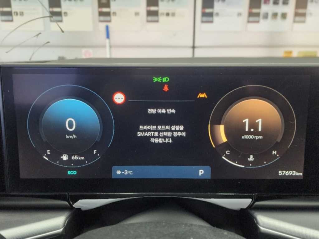 HYUNDAI Grandeur - Vista 11