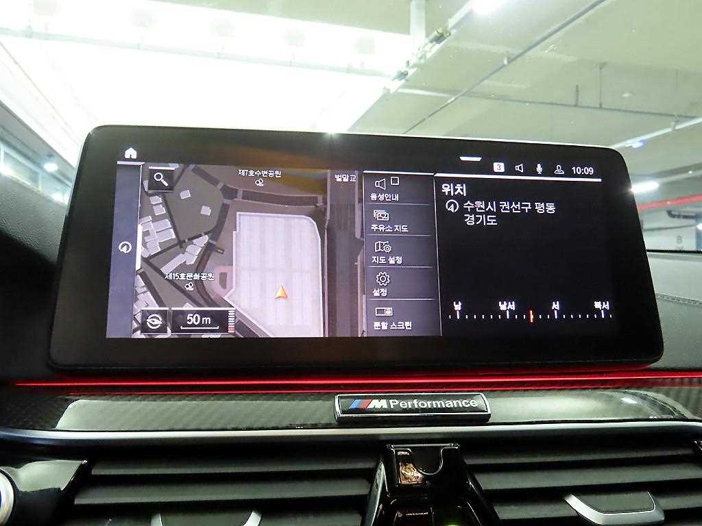 BMW Gran Turismo 2021 Blanco - Importación desde Corea - HF Imports Iquique - Foto 13