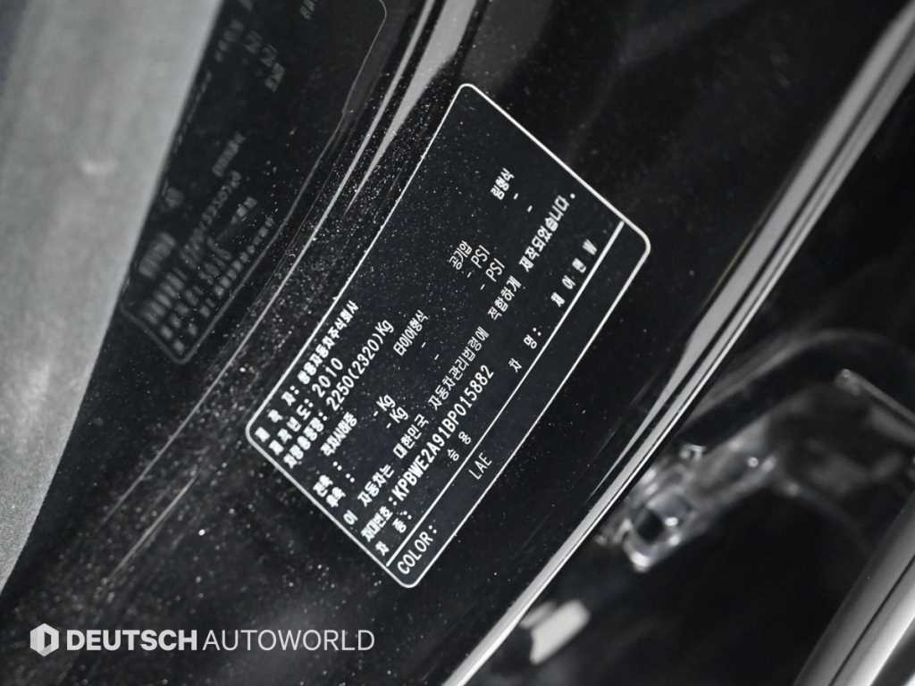 Ssangyong Chairman 2011 Negro - Importación desde Corea - HF Imports Iquique - Foto 20