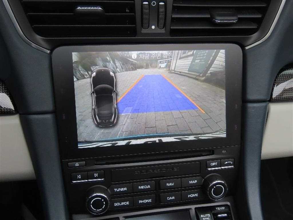 Porsche 911 - Vista 9