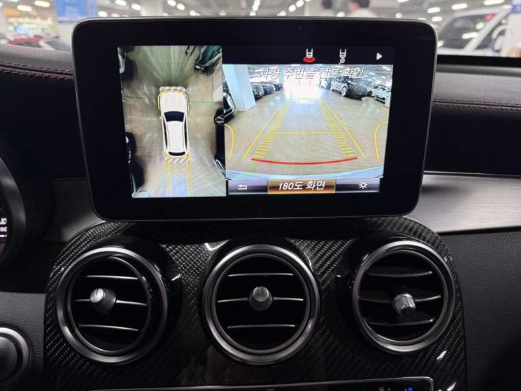 Mercedes Benz GLC Class 2017 - Importación desde Corea - HF Imports Iquique - Foto 13