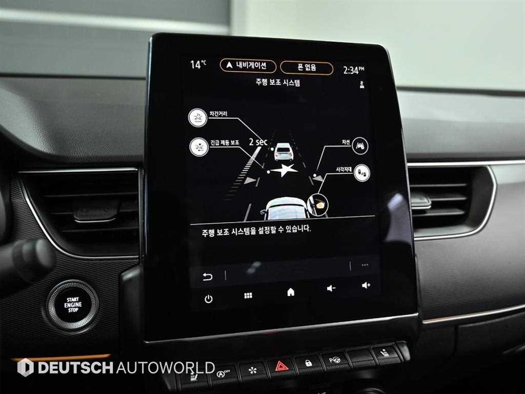 SAMSUNG XM3 2022 Blanco - Importación desde Corea - HF Imports Iquique - Foto 17