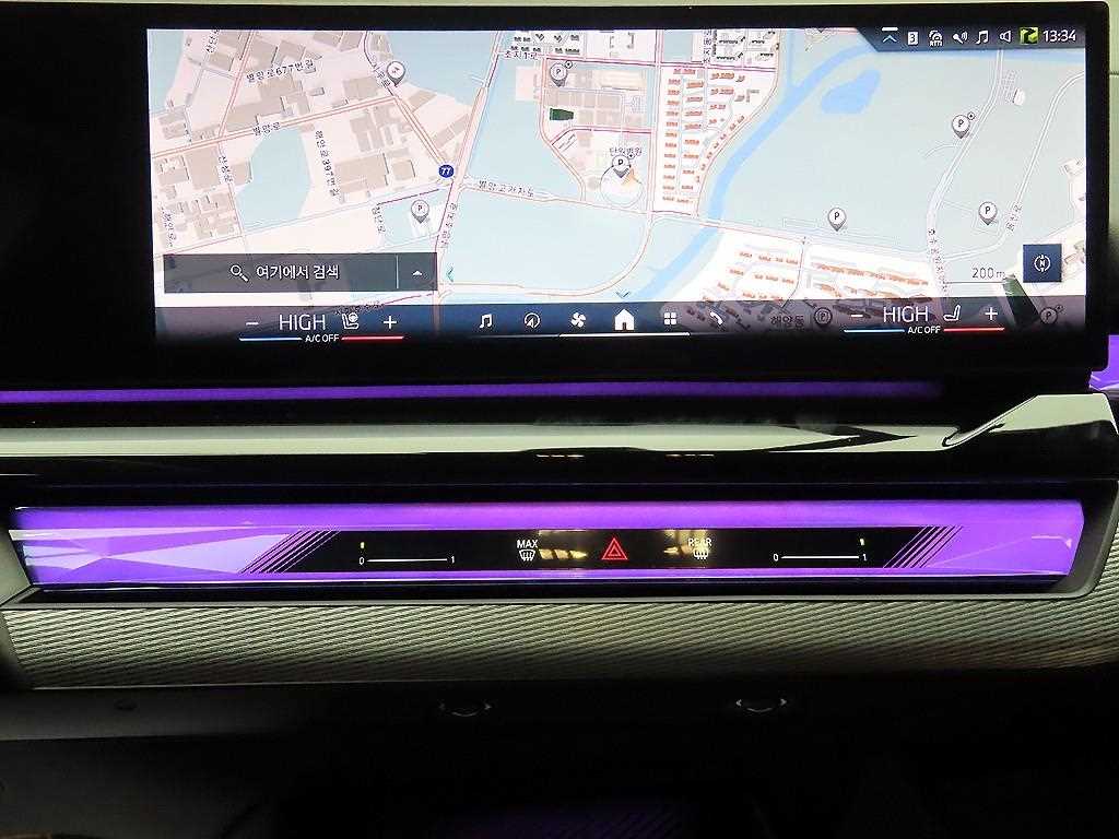 BMW 5 Series 2025 Gris - Importación desde Corea - HF Imports Iquique - Foto 13