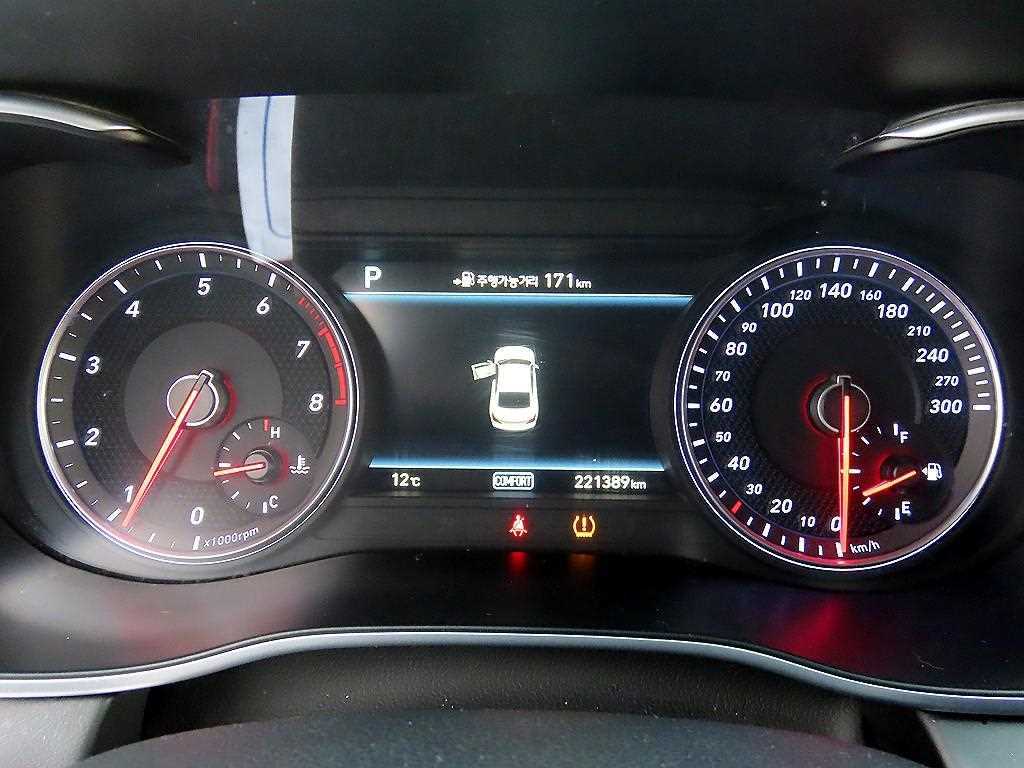 Genesis G70 - Vista 9