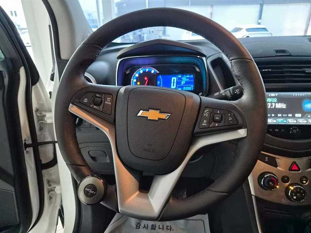 Chevrolet Trax - Vista 8